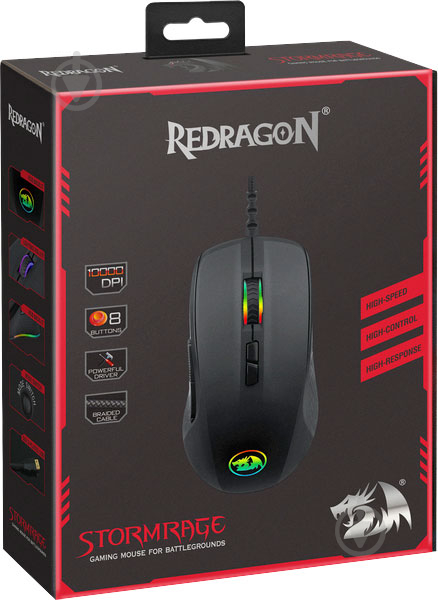 Мышка Redragon Stormrage RGB IR USB black - фото 12