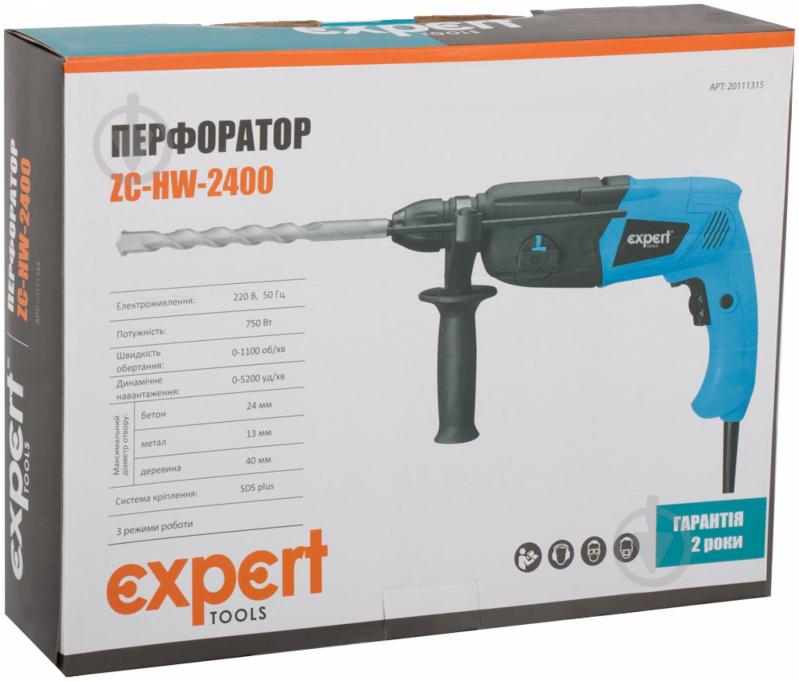 Перфоратор Expert Tools ZC-HW-2400 20121357 - фото 2