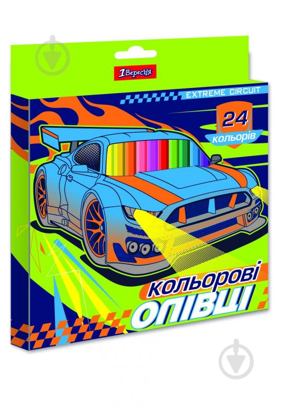 Олівці кольорові 24 кольори Street race 1 вересня - фото 1