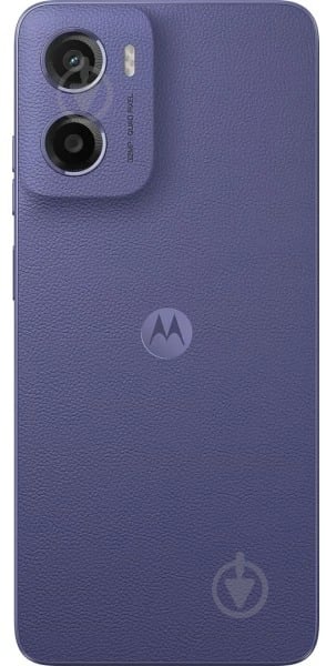 Смартфон Motorola E15 2/64GB fresh lavender (1147818) - фото 6
