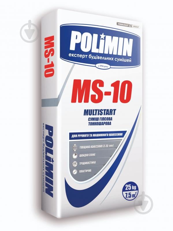 Штукатурка Polimin стартова гіпсова MS-10 (3-30 мм) 25 кг - фото 1