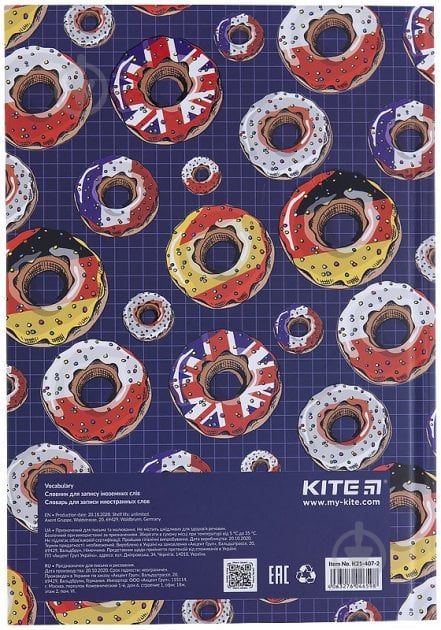 Тетрадь-словарь по иностранному языку 60 листов K21-407-2 Donuts KITE - фото 1