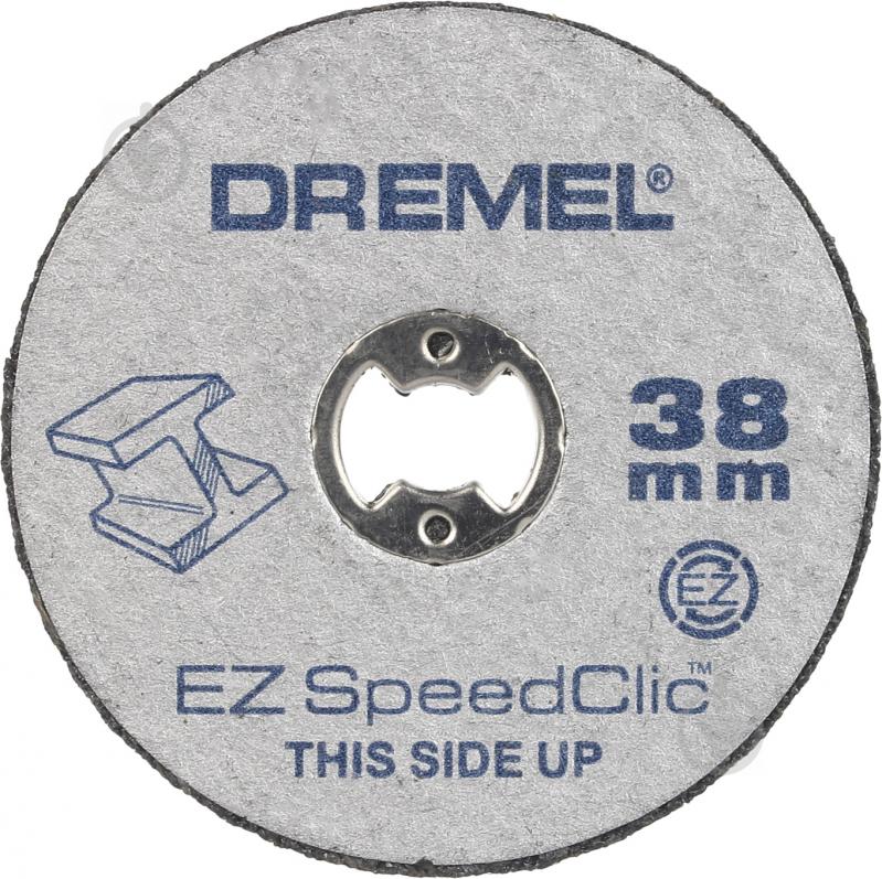 Комплект базовый Dremel SC406 EZ Speedclic держатель и 2 отрезных круга 2615S406JC - фото 3