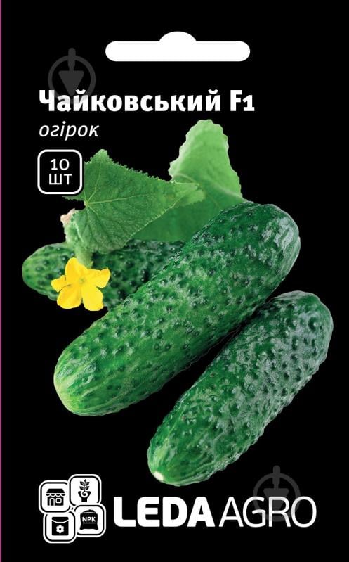 Насіння LedaAgro огірок Чайковський F1 10 шт. (4820119792100) - фото 1