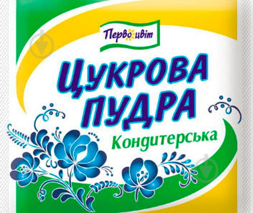 Пудра цукрова 200г. ТМ Первоцвіт 4820131810776 - фото 1