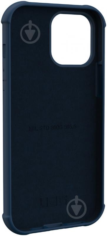 Чехол UAG Standard Issue для Apple iPhone 13 Pro Max (11316K115555) mallard - фото 4