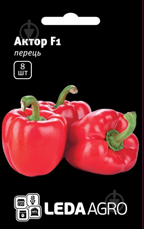 Семена LedaAgro перец сладкий Актер F1 8 шт. (4820119792841) - фото 1