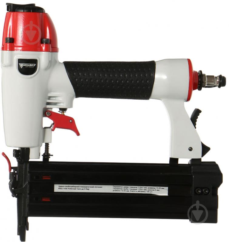 Скобопистолет FORTE NSG-1550 - фото 1 Скобопистолет FORTE NSG-1550 - фото 1