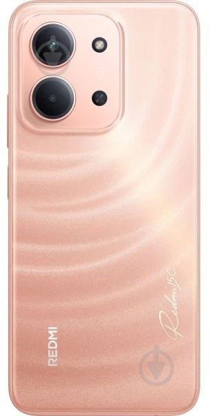 Смартфон Xiaomi Redmi 15C 4/128GB twilight orange (1163428) - фото 5