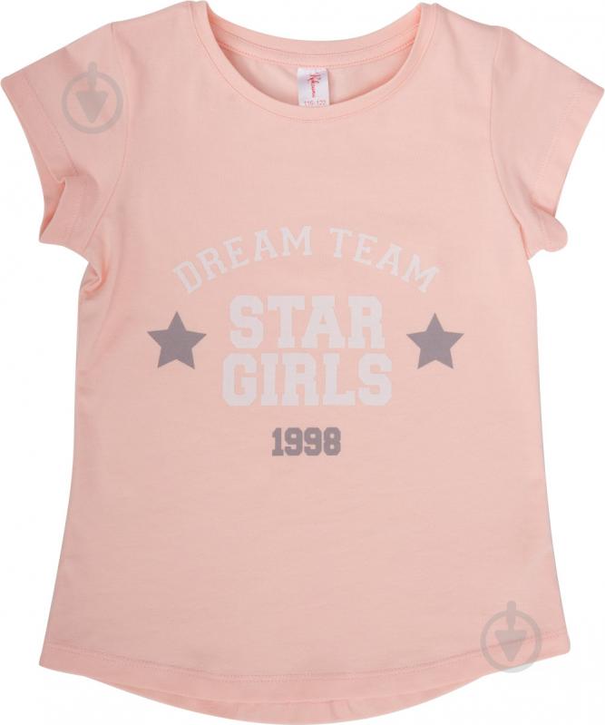 Футболка для девочки Luna Kids Stars р.92 розовый №0021/16076 - фото 1