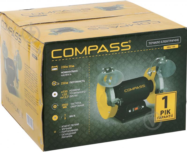 Електроточило Compass SBG-150 - фото 6