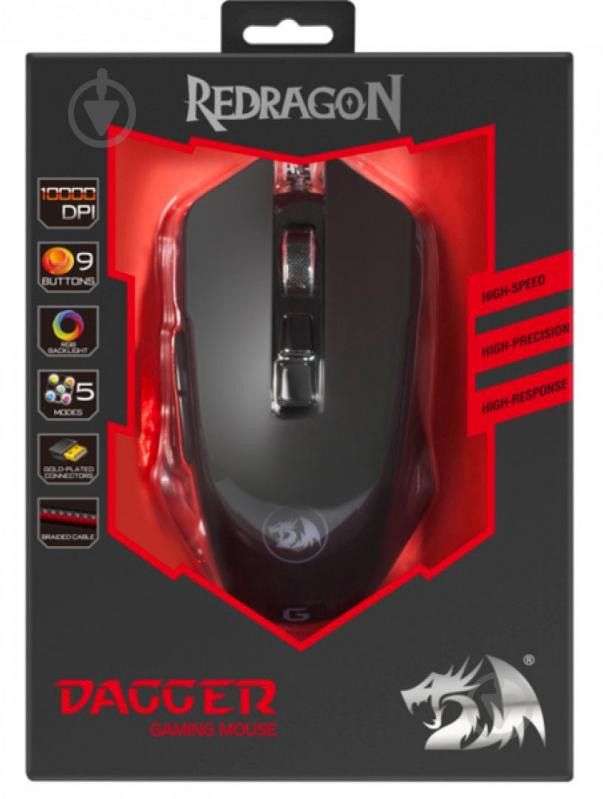 Мишка Redragon Dagger IR USB black - фото 8