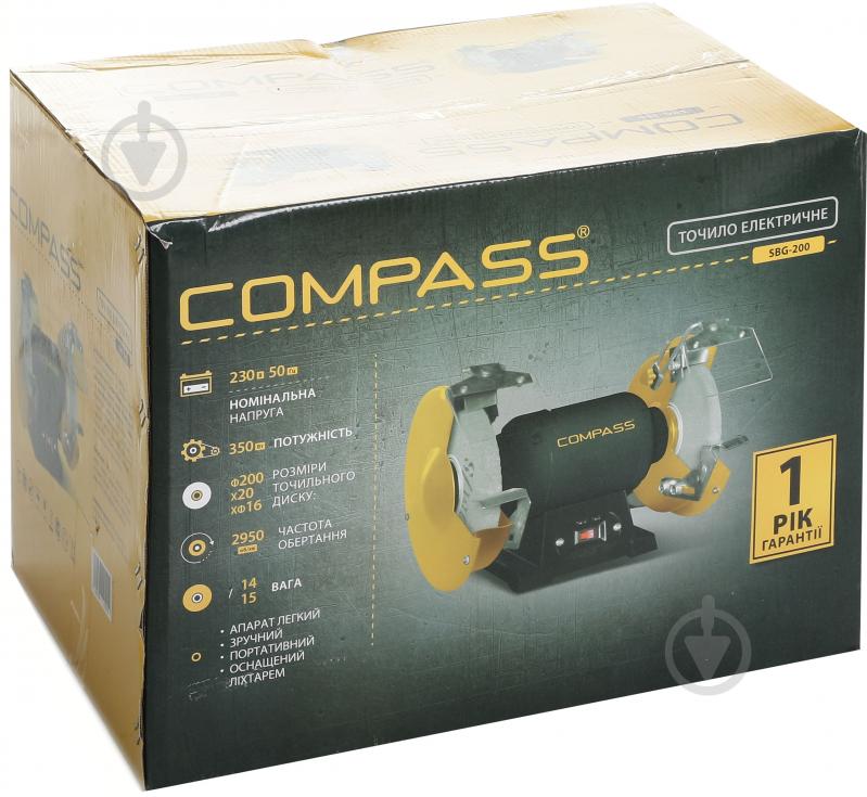 Електроточило Compass SBG-200 - фото 4