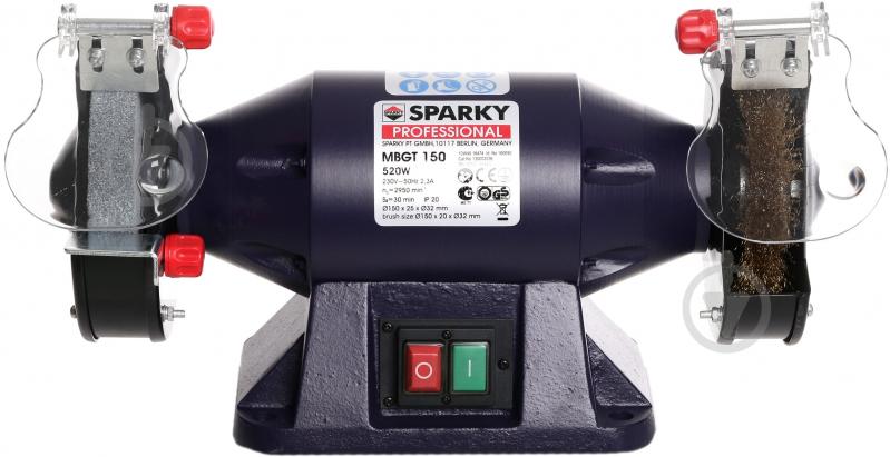 Электроточило Sparky MBGT 150 - фото 2