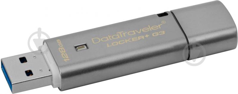 Флеш-память Kingston DT LOCKER+ G3 128 ГБ USB 3.0 silver (DTLPG3/128GB) - фото 3