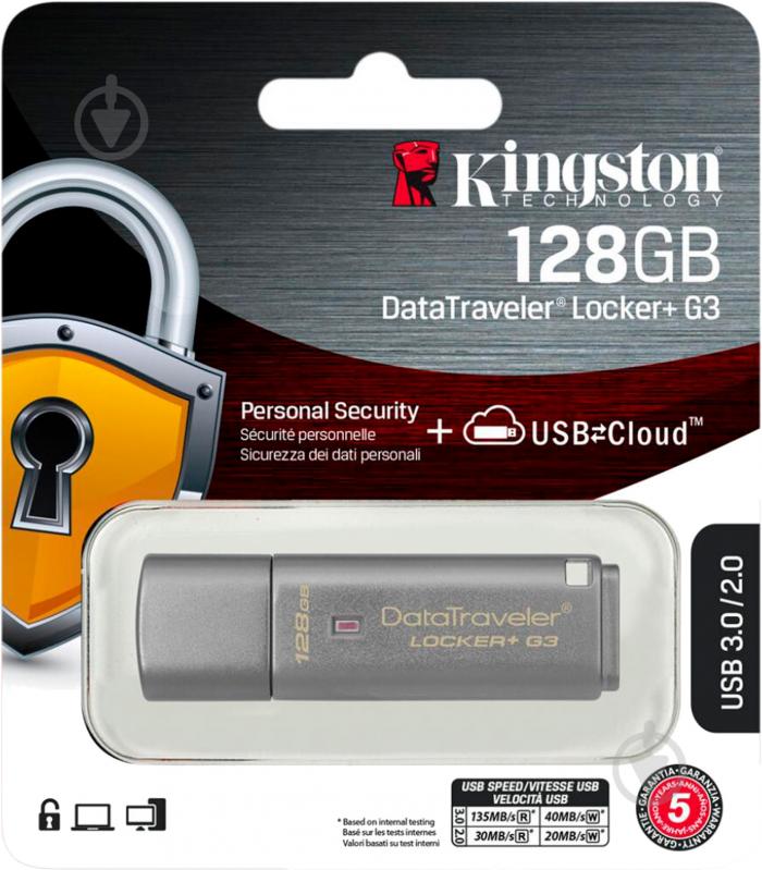 Флеш-память Kingston DT LOCKER+ G3 128 ГБ USB 3.0 silver (DTLPG3/128GB) - фото 5