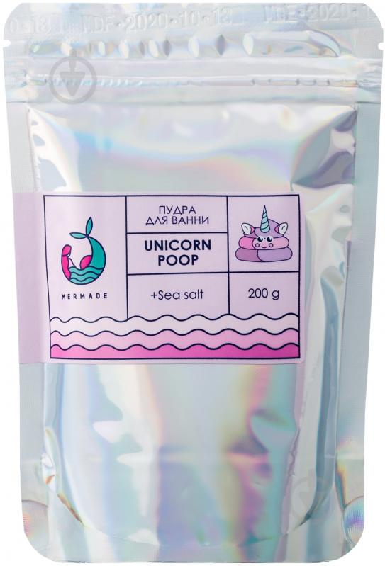 Пудра для ванни (кольорова) Mermade Unicorn Poop 200 гр - фото 1