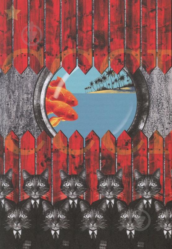 Книга Слава Курилов «Сам в океані (рос.)» 978-966-915-240-4 - фото 6 Книга Слава Курилов «Сам в океані (рос.)» 978-966-915-240-4 - фото 6