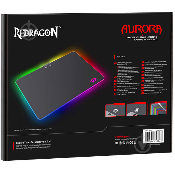 Коврик для мышки Redragon Aurora RGB Speed (75086) - фото 4