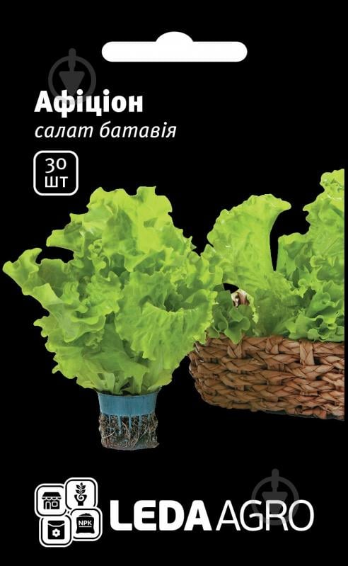 Насіння LedaAgro салат Афіціон F1 30 шт. (4820119791479) - фото 1
