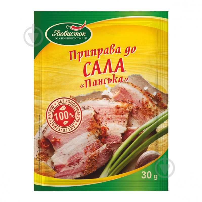 Приправа для сала Панская 30 г Любисток (4820076010033) - фото 1