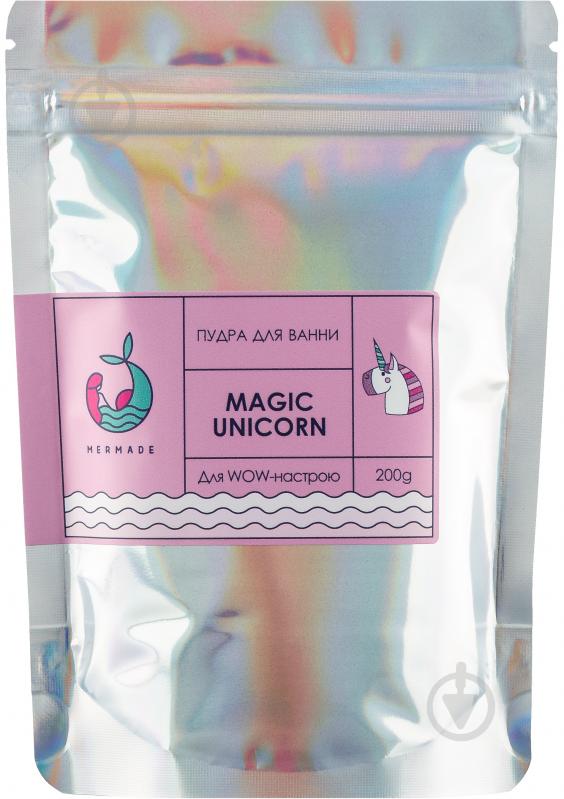 Пудра для ванни (кольорова) Mermade Magic Unicorn 200 гр - фото 1