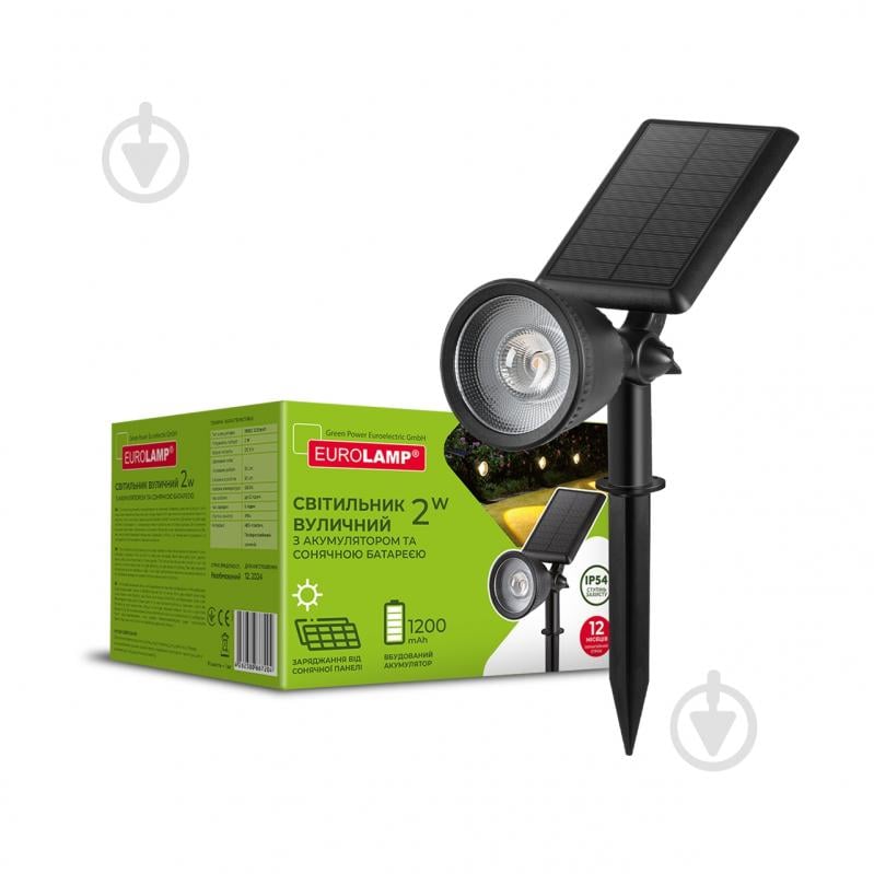 Світильник на сонячній батареї Eurolamp 2 Вт IP54 чорний LED-2W/6500K(S4) - фото 1 Світильник на сонячній батареї Eurolamp 2 Вт IP54 чорний LED-2W/6500K(S4) - фото 1