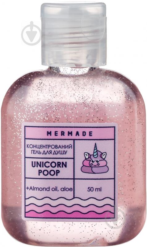 Гель для душа Mermade Unicorn Poop 50 мл - фото 1