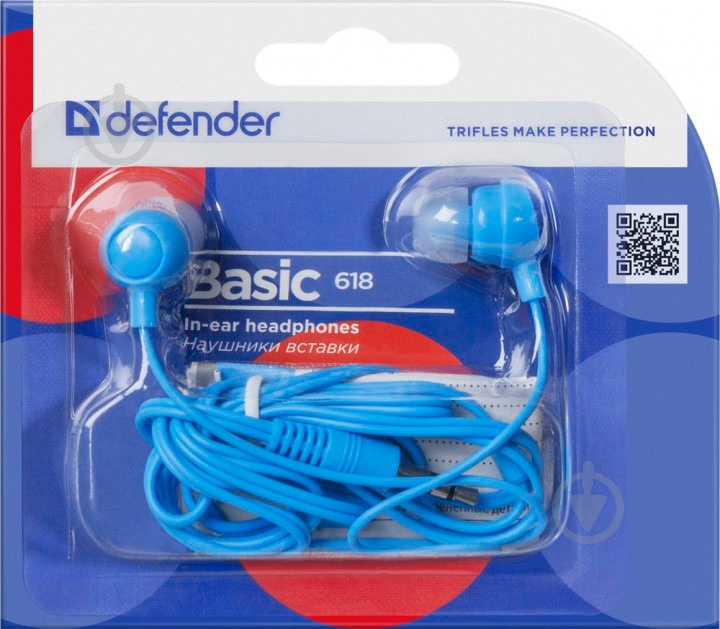 Наушники Defender (63628)Basic 618 blue - фото 2 Наушники Defender (63628)Basic 618 blue - фото 2