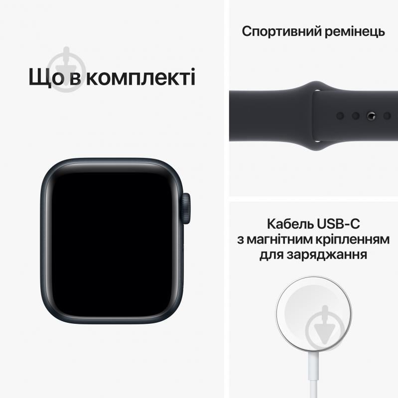 Смарт-часы Apple Watch SE GPS (2 gen) 40mm Midnight Aluminium Case with Midnight Sport Band (MNJT3UL/A) - фото 8