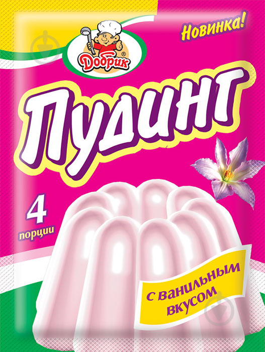 Пудинг с ванильным вкусом 40 г Добрик (4820069540325) - фото 1