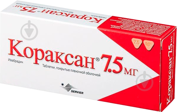 Кораксан в/плів. обол. по 7.5 мг №28 (14х2) таблетки - фото 1 Кораксан в/плів. обол. по 7.5 мг №28 (14х2) таблетки - фото 1
