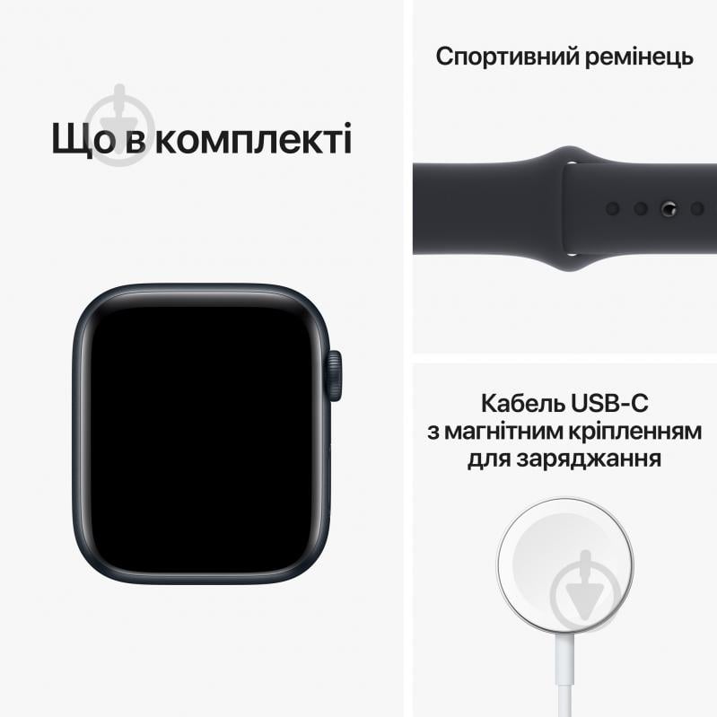 Смарт-годинник Apple Watch SE GPS (2 gen) 44mm Midnight Aluminium Case with Midnight Sport Band (MNK03UL/A) - фото 8