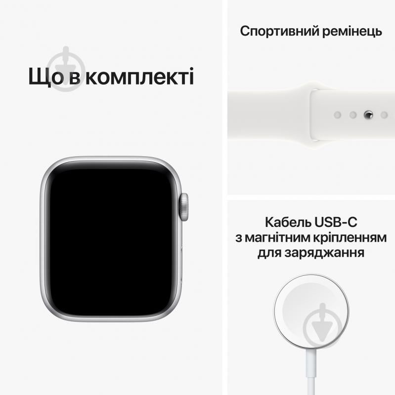 Смарт-часы Apple Watch SE GPS (2 gen) 44mm Silver Aluminium Case with White Sport Band (MNK23UL/A) - фото 8