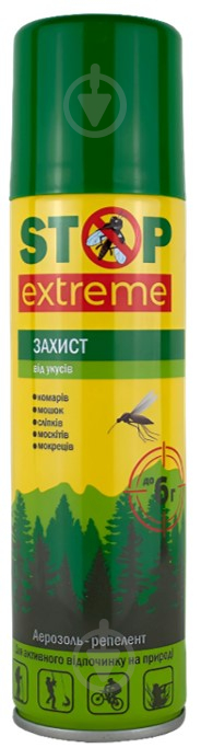 Лосьйон від комарів, кліщів і мошок Stop Extreme Максимум 100 мл - фото 3