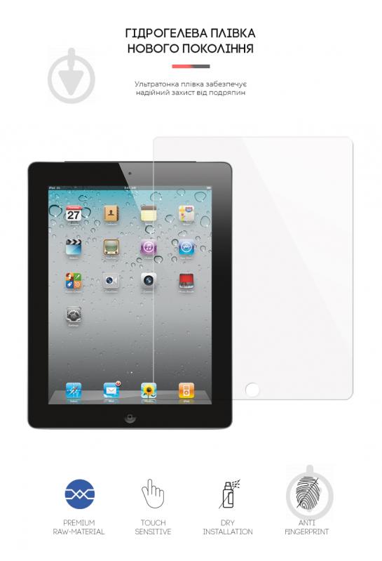 Защитная пленка Armorstandart гидрогелевая для Apple iPad 2/3/4 (ARM58020) - фото 2