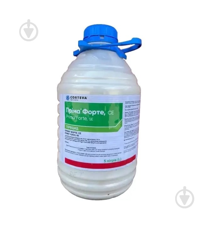 Гербицид Syngenta Прима Форте 5 л - фото 1