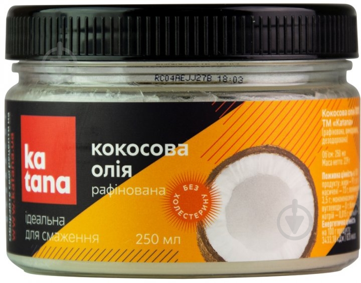 Олія кокосова Katana Refined Coconut Oil 250 мл - фото 1