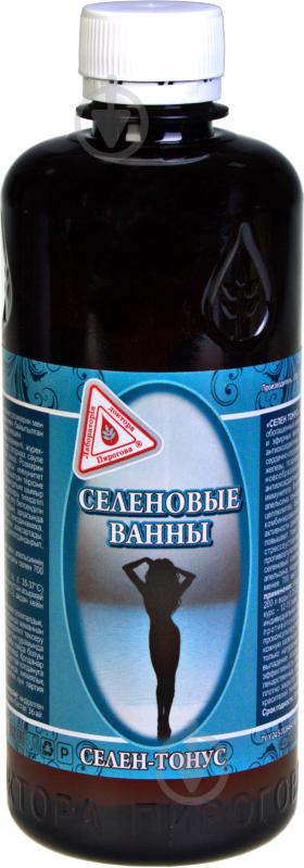 Фитоконцентрат для ванны Лаборатория Доктора Пирогова Селен Тонус минеральный 500 мл - фото 1 Фитоконцентрат для ванны Лаборатория Доктора Пирогова Селен Тонус минеральный 500 мл - фото 1