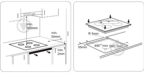 Варочная поверхность комбинированная Zanussi ZEN 6641 XBA - фото 2