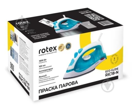 УЦЕНКА! Утюг Rotex RIC18-N Eco Glide (УЦ №3392) - фото 8