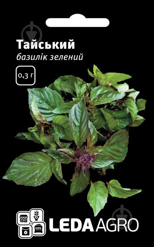 Насіння LedaAgro базилік зелений Тайський 0,3 г (4820119792476) - фото 1