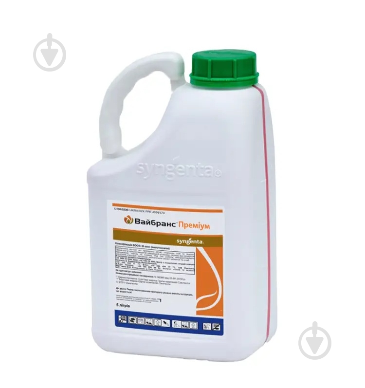 Протравитель Syngenta Вайбранс Премиум 5 л - фото 1