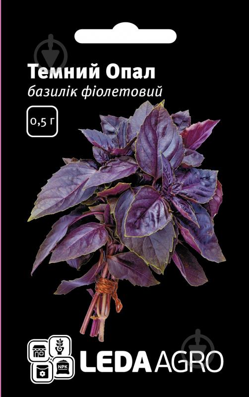 Насіння LedaAgro базилік фіолетовий Темний Опал 0,5 г (4820119791530) - фото 1