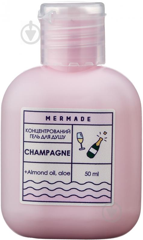 Гель для душа Mermade Champagne 50 мл - фото 1