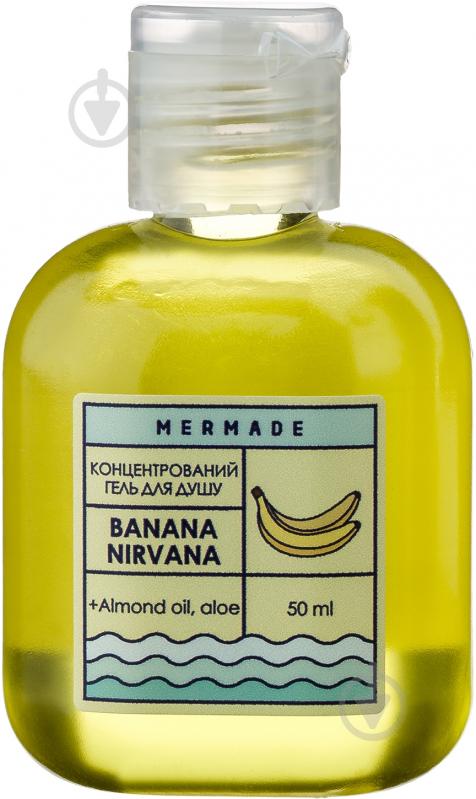 Гель для душа Mermade Banana Nirvana 50 мл - фото 1