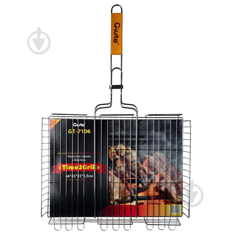 Решетка-гриль Gusto GT-7106 Time2Grill' с бортом 66x41x31x5,5 см - фото 1 Решетка-гриль Gusto GT-7106 Time2Grill' с бортом 66x41x31x5,5 см - фото 1