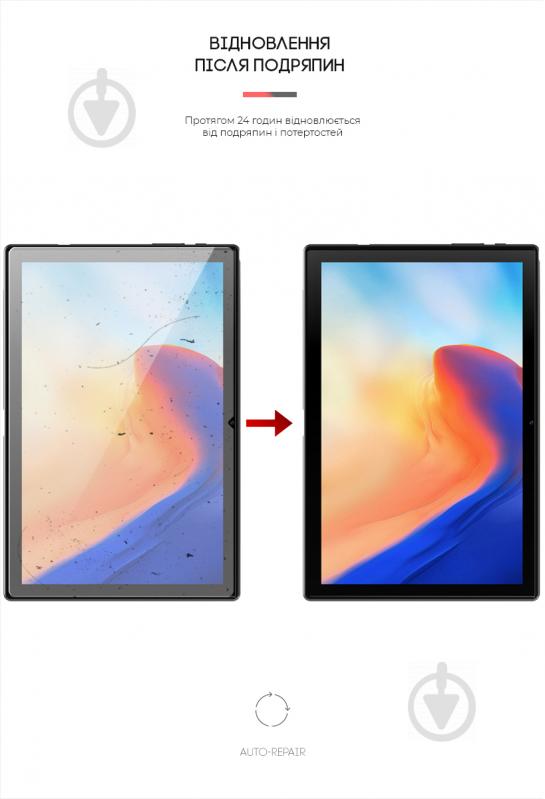 Защитная пленка Armorstandart гидрогелева для Blackview Tab 8 (ARM59614) - фото 3