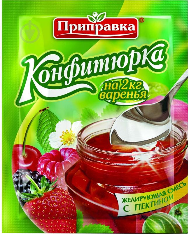 Желирующая смесь Конфитюрка 20 г Приправка (4820039290922) - фото 1