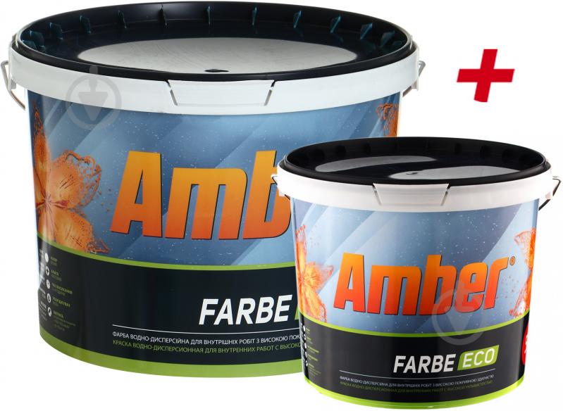 Фарба акрилова водоемульсійна Amber Farbe ECO 10 + 5 л у дарунок мат білий 15 л 10 + 5 л - фото 1